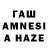 АМФЕТАМИН 98% RAVSHANBEK TURAEV