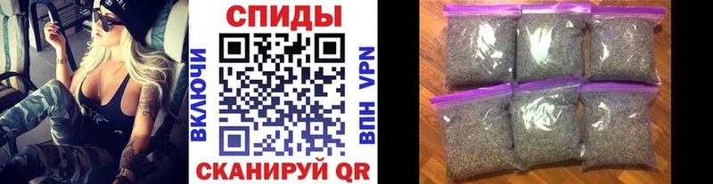Бутират жидкий экстази  Черкесск 