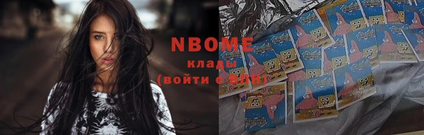 каннабис Алексин