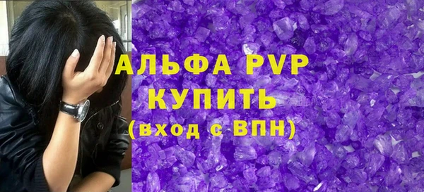 мефедрон Остров