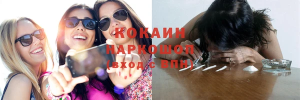 jwh Алексеевка