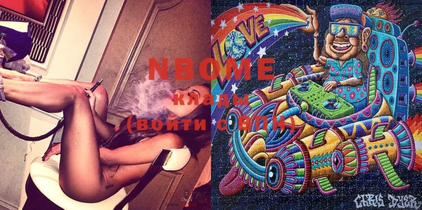 jwh Алексеевка