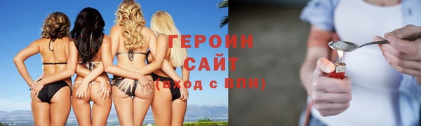 jwh Алексеевка
