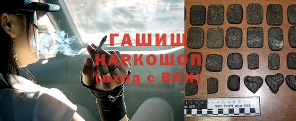 jwh Алексеевка