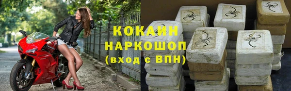 jwh Алексеевка