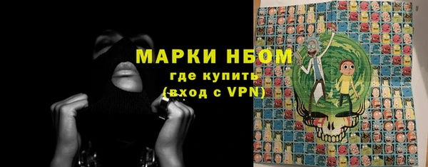 jwh Алексеевка
