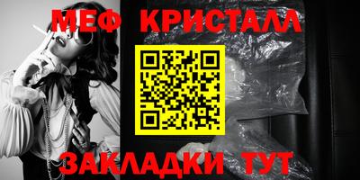 COCAINE Гай