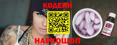 шишки Гагарин