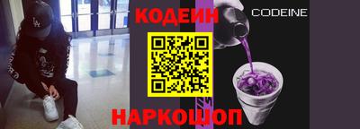 шишки Гагарин