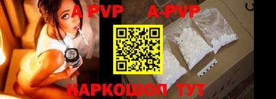 мефедрон Гатчина