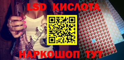 шишки Гагарин