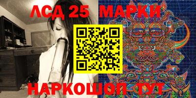 мефедрон Гатчина
