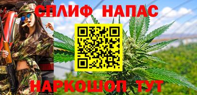 COCAINE Гай