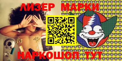 шишки Гагарин