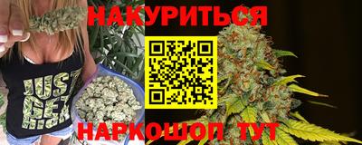 мефедрон Гатчина