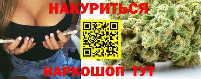 COCAINE Гай