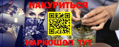 COCAINE Гай