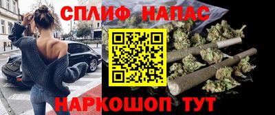 мефедрон Гатчина