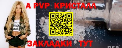 COCAINE Гай
