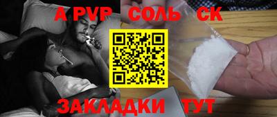 COCAINE Гай