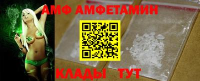 метадон Пугачёв