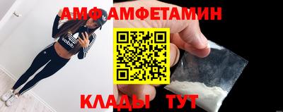 COCAINE Гай