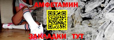 шишки Гагарин
