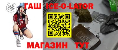 COCAINE Гай