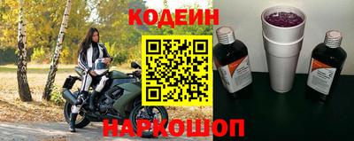 мефедрон Гатчина