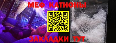 шишки Гагарин