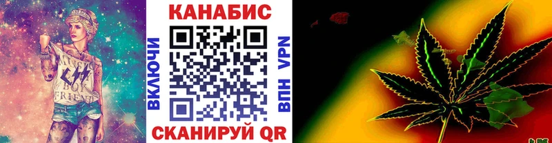 Шишки марихуана Bruce Banner Черкесск